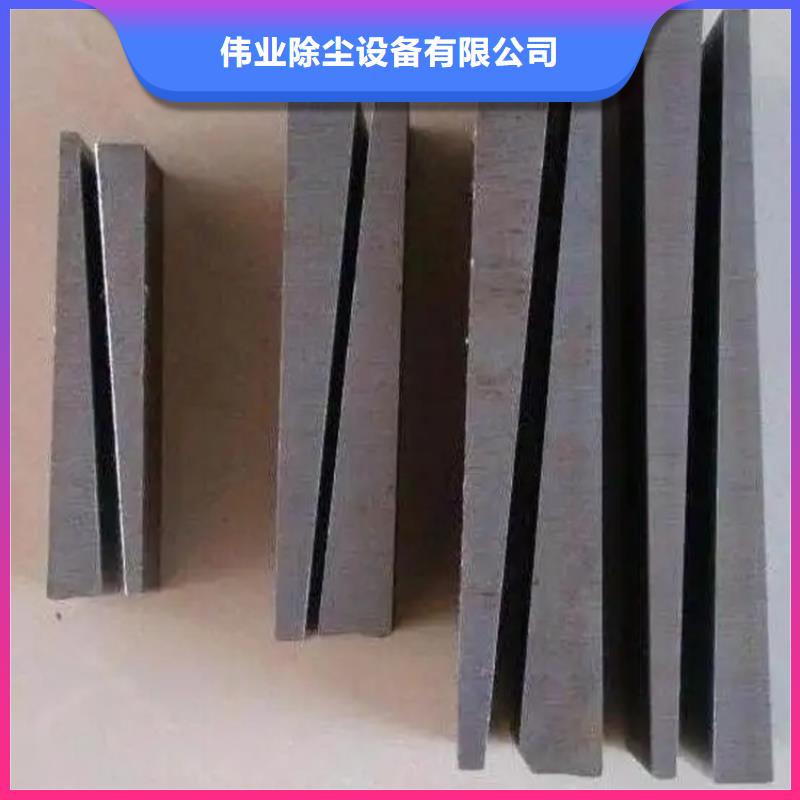 斜铁袋式收尘器助您降低采购成本