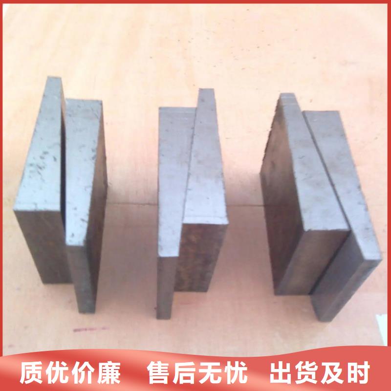 斜铁,斜铁/斜垫铁/调整垫铁用的放心