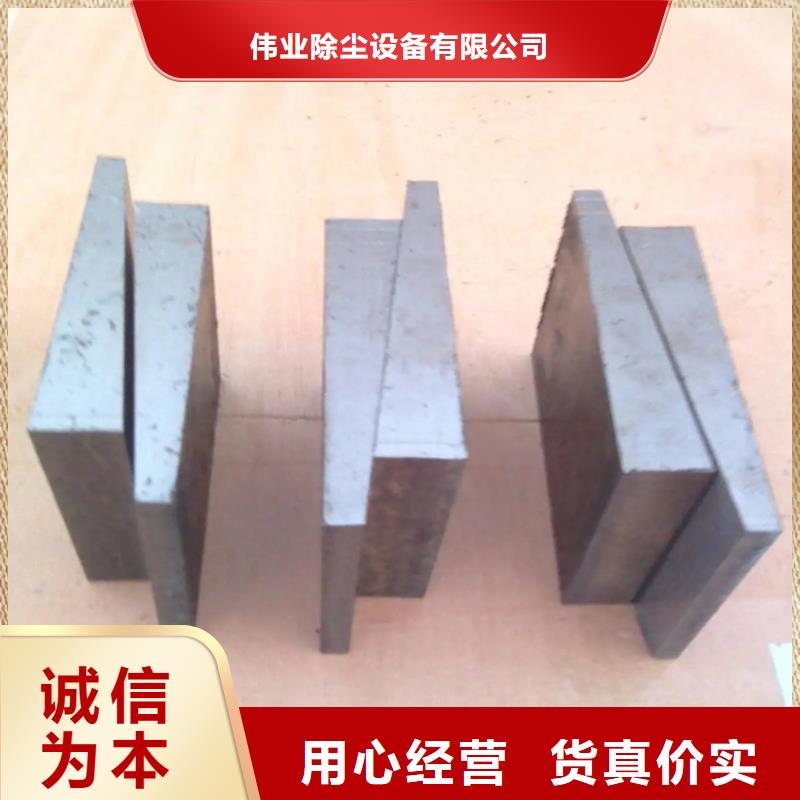 斜铁【电磁阀】客户信赖的厂家