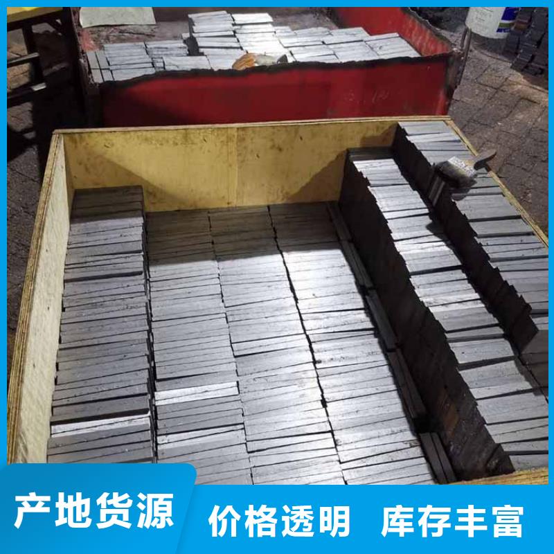 【斜铁_【袋式收尘器】打造行业品质】