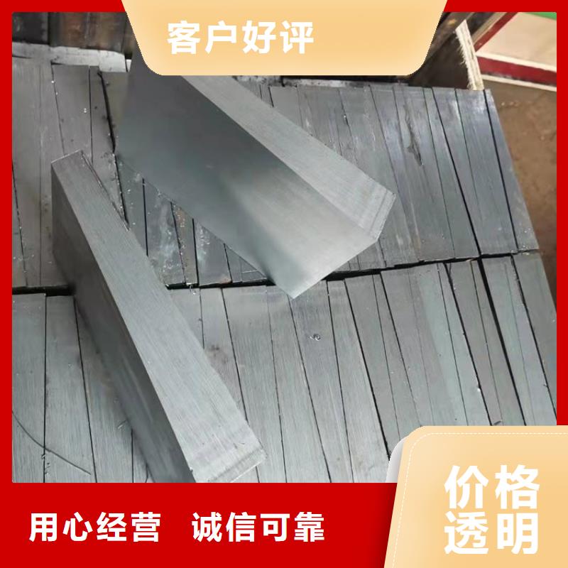 斜铁-【文氏管】工艺层层把关