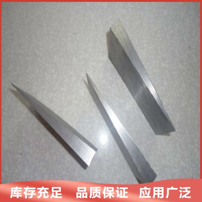 斜铁,除尘器配件厂家闪电发货