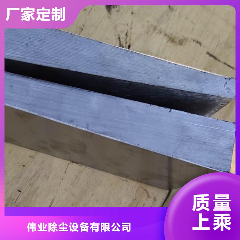 斜铁-袋笼除尘器骨架厂家采购无忧