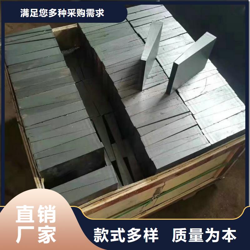 斜铁 【除尘器骨架】实地大厂