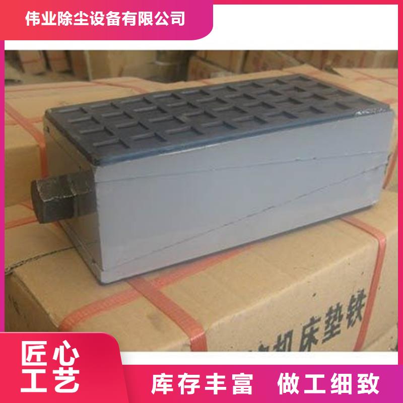 斗式机斗提机厂家-视频-陕西省汉中市伟业斗式机斗提机厂家可服务区域洋县|汉台|商洛|榆林|宝鸡|铜川|西安等