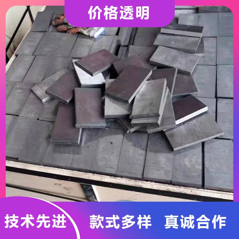斜铁-【文氏管】工艺层层把关