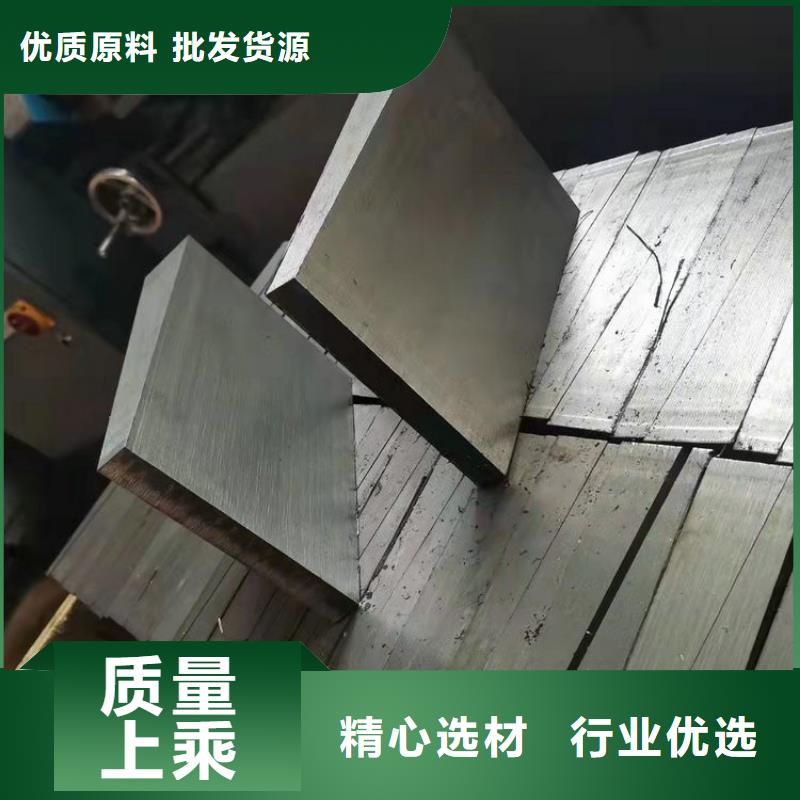 斜铁,除尘器配件厂家闪电发货