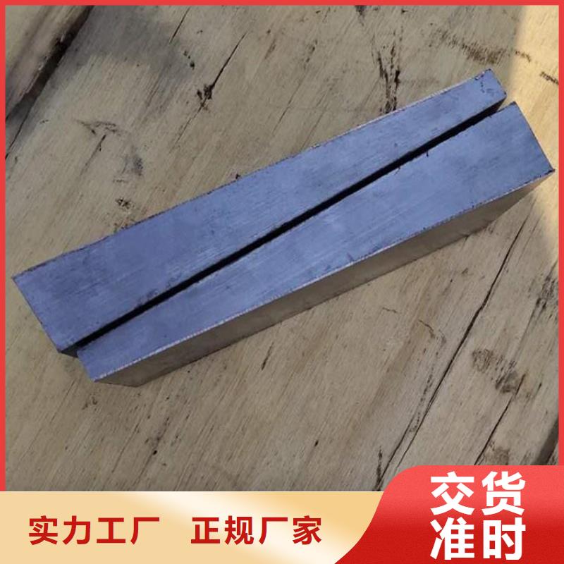 斜铁-卸料插板阀厂家质量无忧