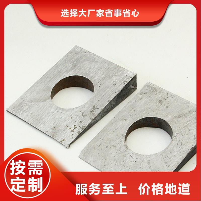 斜铁-袋笼除尘器骨架厂家采购无忧