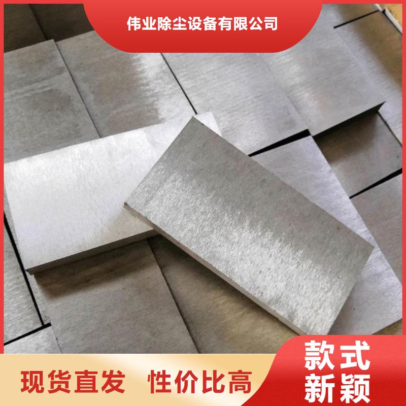 【斜铁_【袋式收尘器】打造行业品质】
