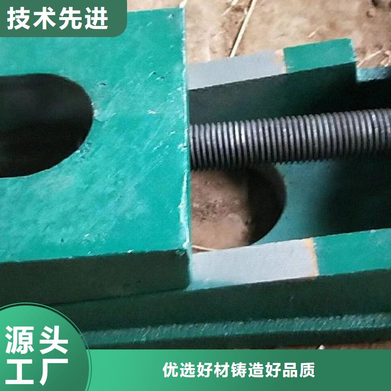 斜铁,除尘器配件厂家闪电发货