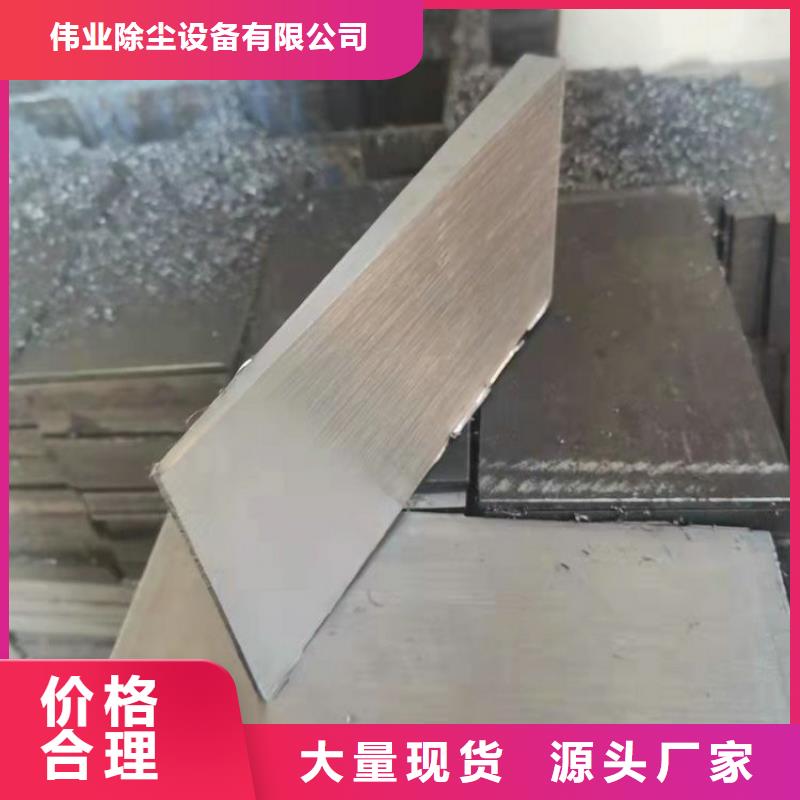 斜铁脉冲喷吹控制仪厂家支持大批量采购