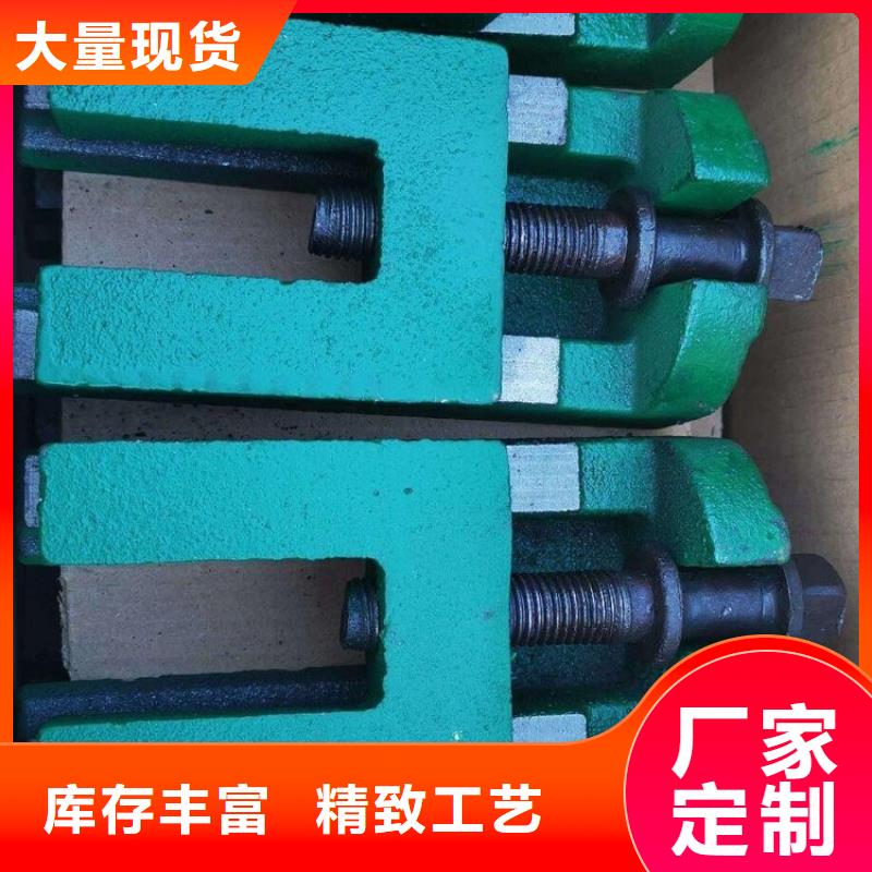 斜铁-【文氏管】工艺层层把关