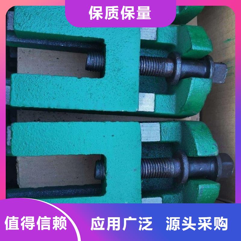 斜铁斜铁/斜垫铁/调整垫铁厂家自营