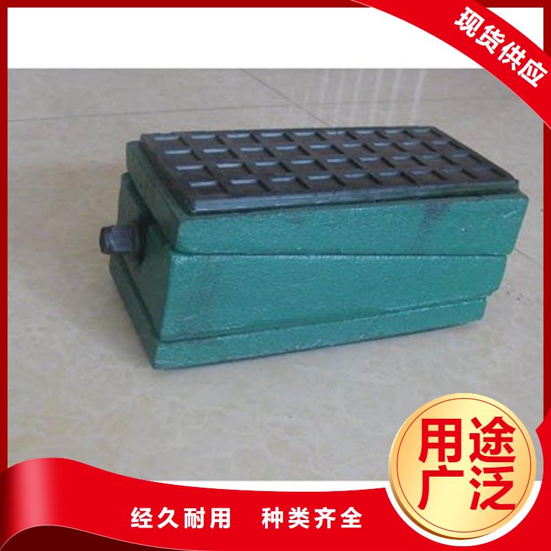 斜铁-【文氏管】工艺层层把关