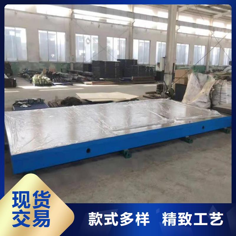 斜铁-【文氏管】工艺层层把关
