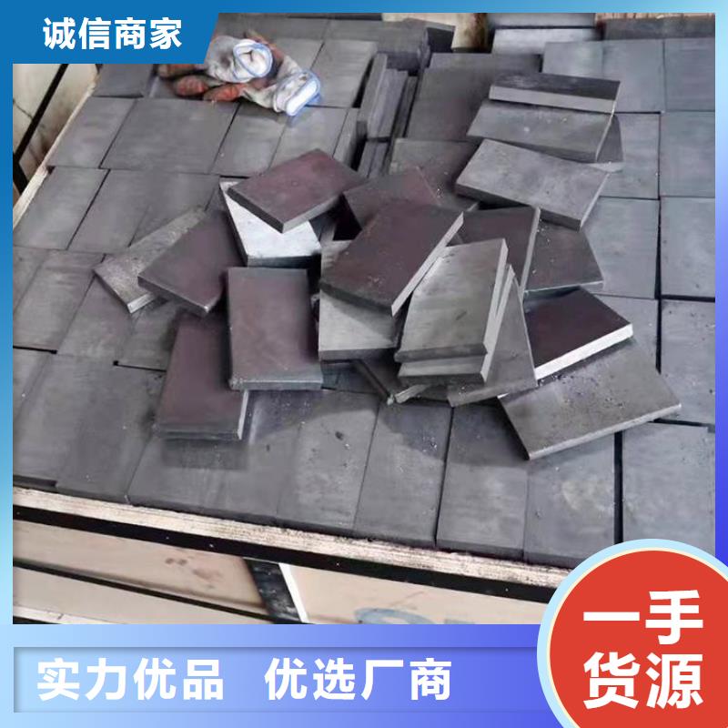 斜铁,除尘器配件厂家闪电发货