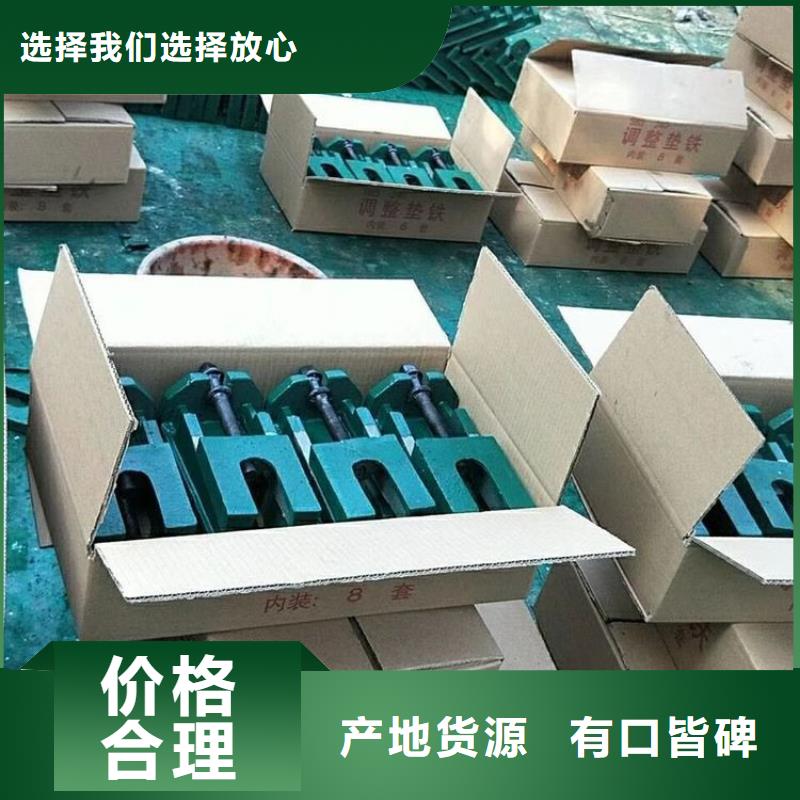 斜铁袋式收尘器助您降低采购成本