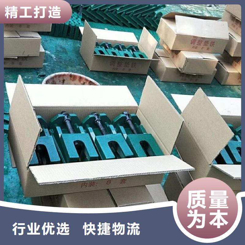 斜铁 袋式收尘器免费安装