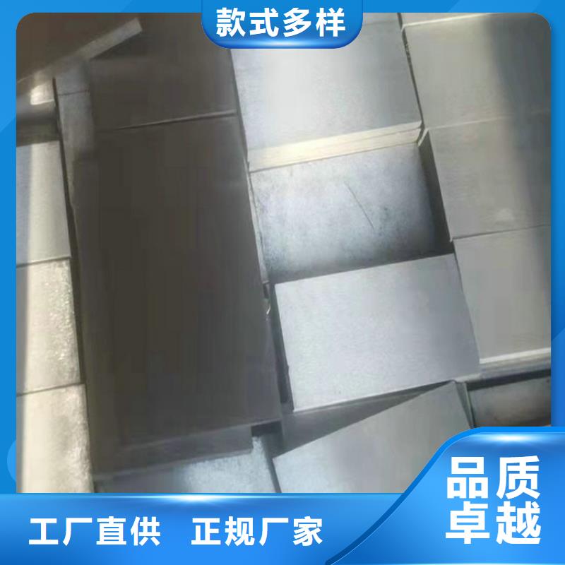 斜铁-【文氏管】工艺层层把关