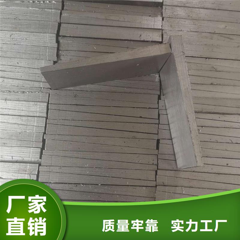斜铁-【文氏管】工艺层层把关