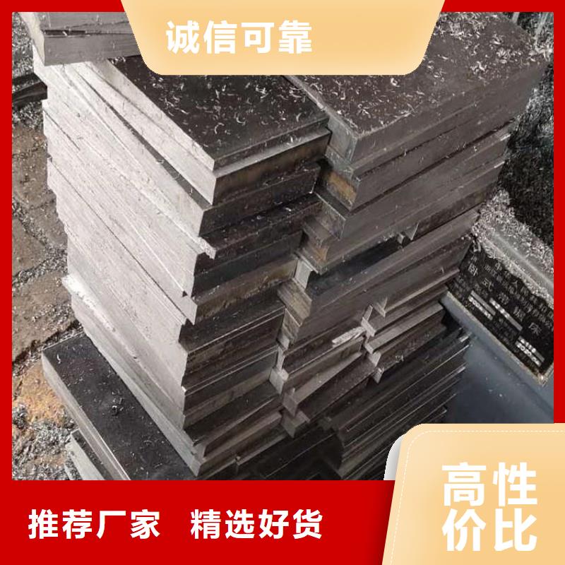 斜铁-【文氏管】工艺层层把关