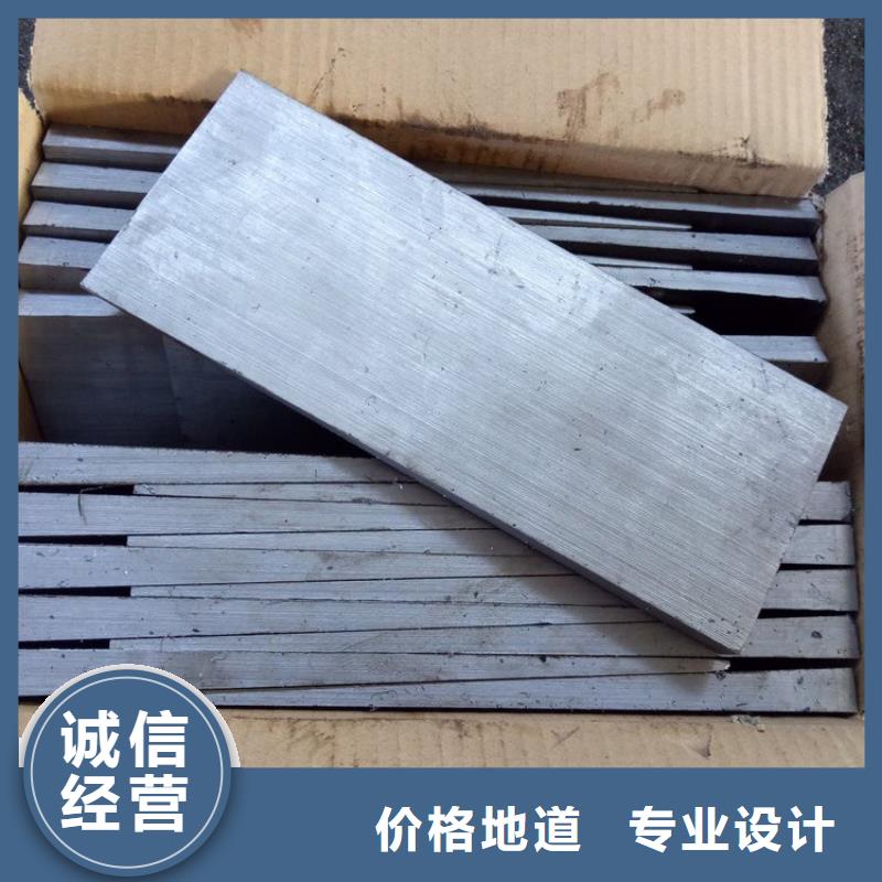 斜铁-【文氏管】工艺层层把关