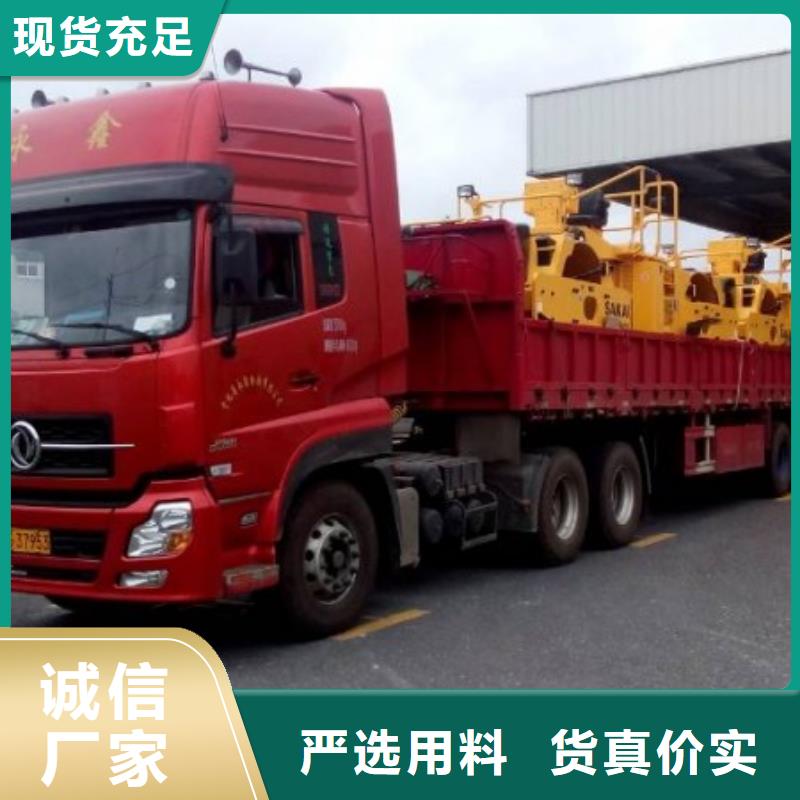成都到华尔网返空回头车回程货车整车运输公司-视频-成都到华尔网返空回头车回程货车整车运输公司_广西省北海市市场覆盖银海|合浦|贺州|桂林|柳州|崇左等