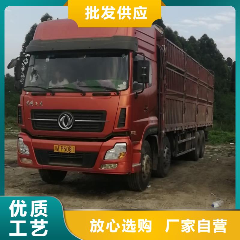 成都到华尔网返空回头车回程货车整车运输公司-视频-成都到华尔网返空回头车回程货车整车运输公司|四川省德阳市|什邡|中江|绵阳|乐山|广安|宜宾|甘孜