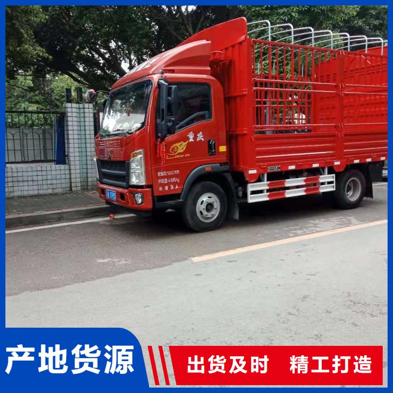 成都到华尔网返空回头车回程货车整车运输公司-视频-浙江省成都到华尔网返空回头车回程货车整车运输公司-【该地】可服务区域嘉兴|衢州|舟山|金华|杭州|台州|丽水