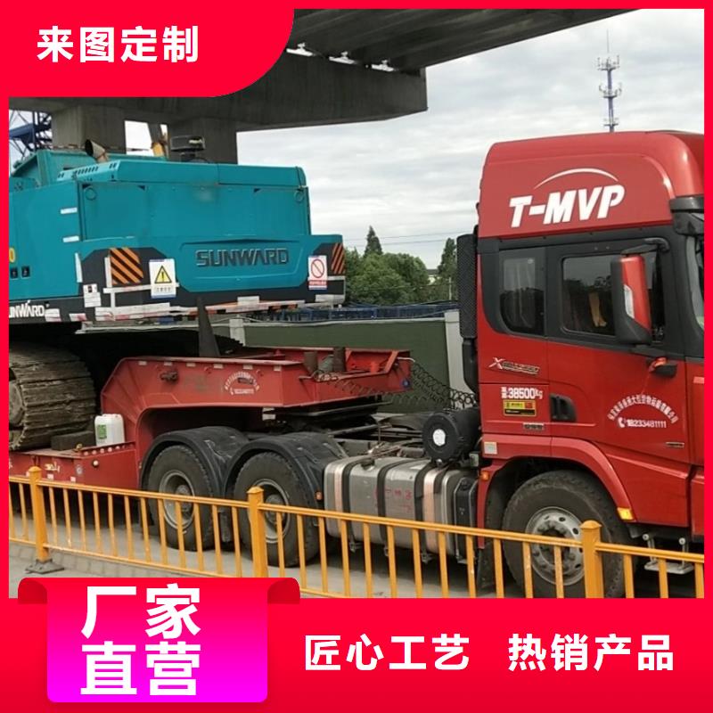 成都到华尔网返空回头车回程货车整车运输公司-视频-成都到华尔网返空回头车回程货车整车运输公司-辽宁省抚顺市望花|东洲|锦州|辽阳|大连|葫芦岛|鞍山|朝阳附近货源