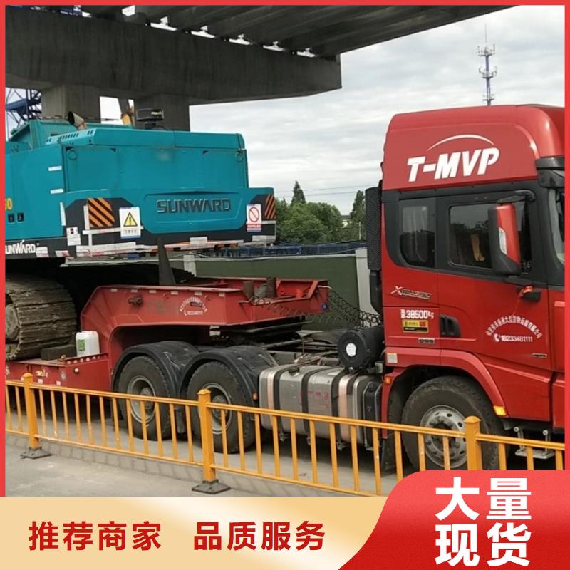 成都到华尔网返空回头车回程货车整车运输公司-视频-永靖|和政|金昌|酒泉|武威|嘉峪关|张掖|天水|陇南安顺达成都到华尔网返空回头车回程货车整车运输公司_ 达物流(临夏市分公司)