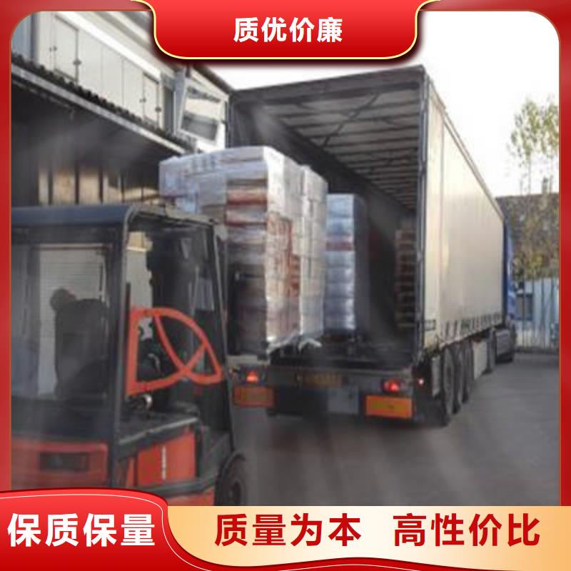 成都到华尔网返空回头车回程货车整车运输公司-视频-成都到华尔网返空回头车回程货车整车运输公司|陕西省西安市|莲湖|高陵|铜川|商洛|榆林|汉中|延安|咸阳