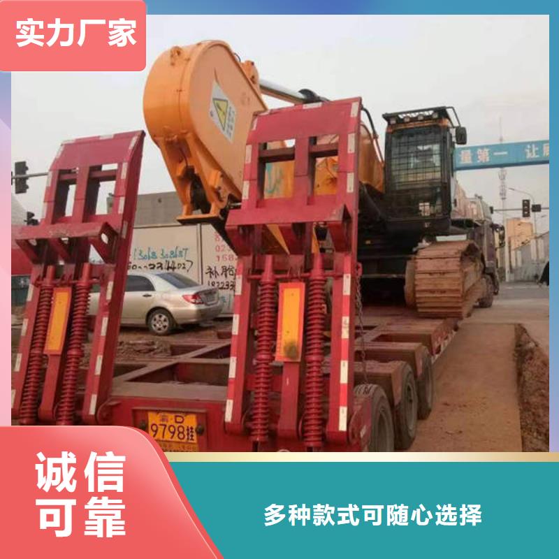 成都到华尔网返空回头车回程货车整车运输公司-视频-成都到华尔网返空回头车回程货车整车运输公司|四川省德阳市|什邡|中江|绵阳|乐山|广安|宜宾|甘孜