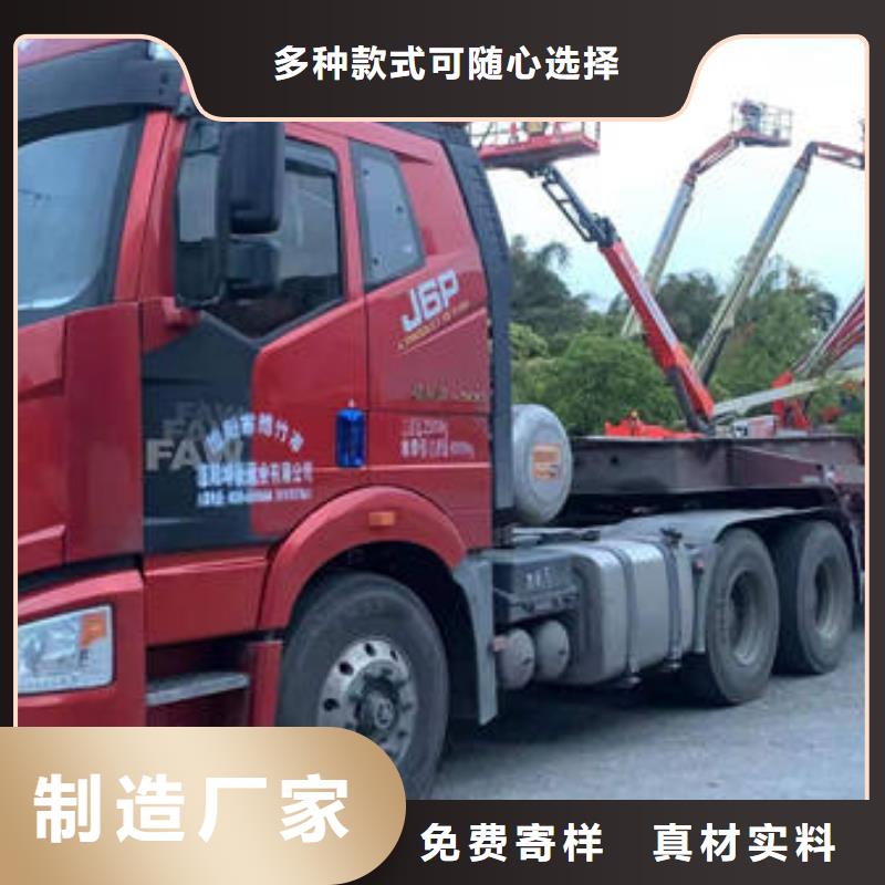 成都到华尔网返空回头车回程货车整车运输公司-视频-成都到华尔网返空回头车回程货车整车运输公司(安顺达)覆盖地域浙江省湖州市南浔|安吉|台州|舟山|杭州|金华|绍兴|温州