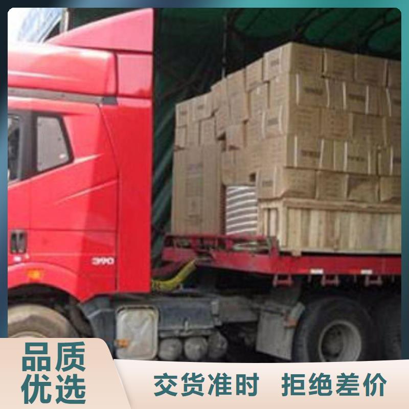 成都到华尔网返空回头车回程货车整车运输公司-视频-成都到华尔网返空回头车回程货车整车运输公司_广西省北海市市场覆盖银海|合浦|贺州|桂林|柳州|崇左等