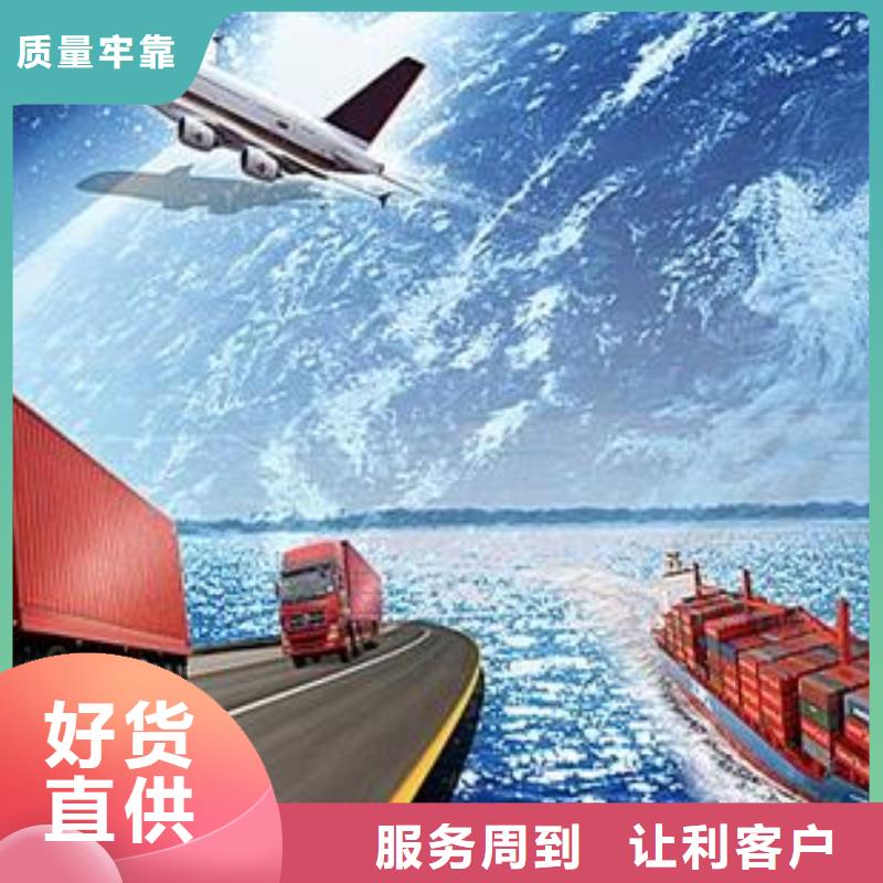 成都到华尔网返空回头车回程货车整车运输公司-视频-成都到华尔网返空回头车回程货车整车运输公司-达物流(晋中市分公司)服务区域太谷|介休|临汾|吕梁|朔州|长治|大同