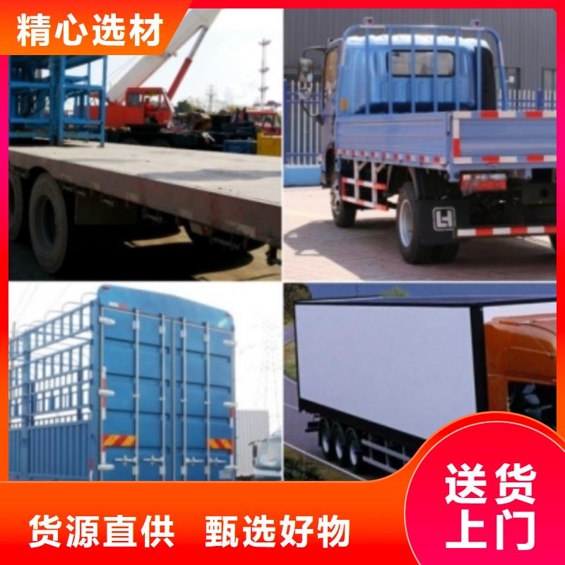成都到华尔网返空回头车回程货车整车运输公司-视频-成都到华尔网返空回头车回程货车整车运输公司|陕西省西安市|莲湖|高陵|铜川|商洛|榆林|汉中|延安|咸阳