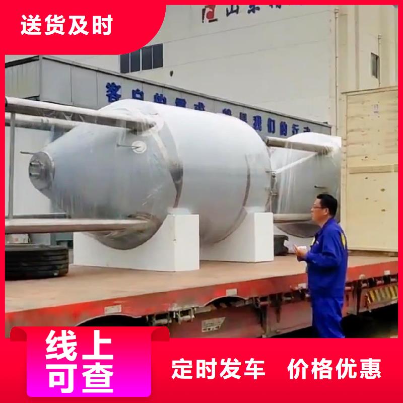 成都到华尔网返空回头车回程货车整车运输公司-视频-成都到华尔网返空回头车回程货车整车运输公司(安顺达)覆盖地域云南省昆明市呈贡|东川|西双版纳|红河|德宏|保山