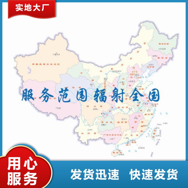 CMA资质认定CNAS申请流程厂家直销