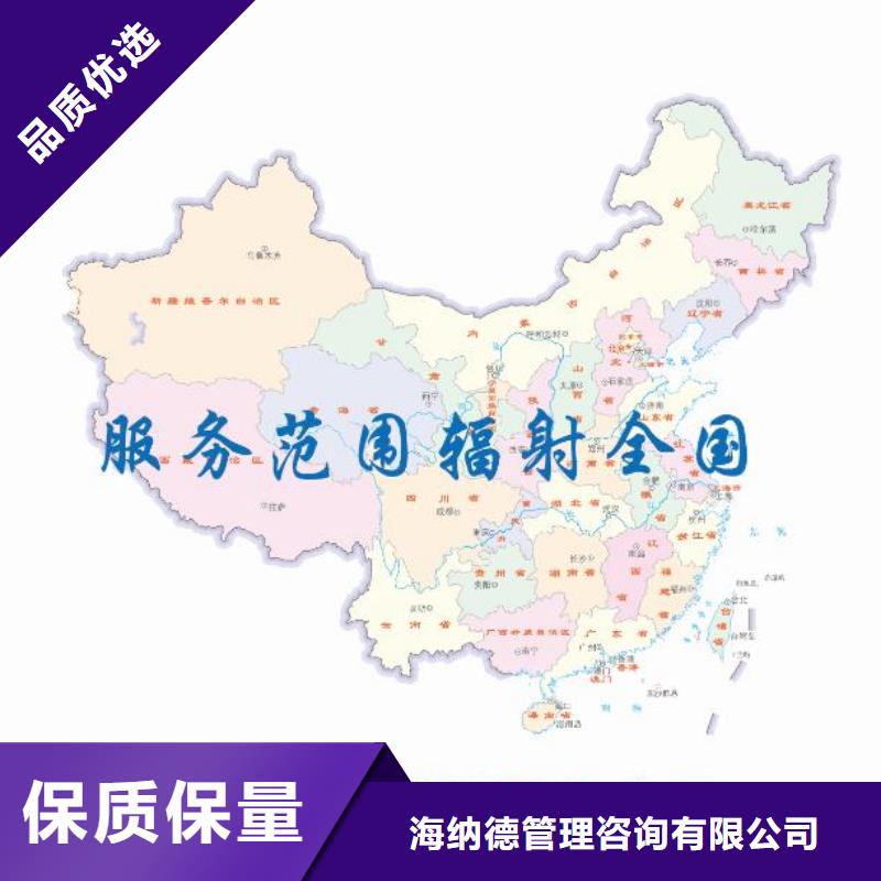 CMA资质认定DiLAC认可精心选材