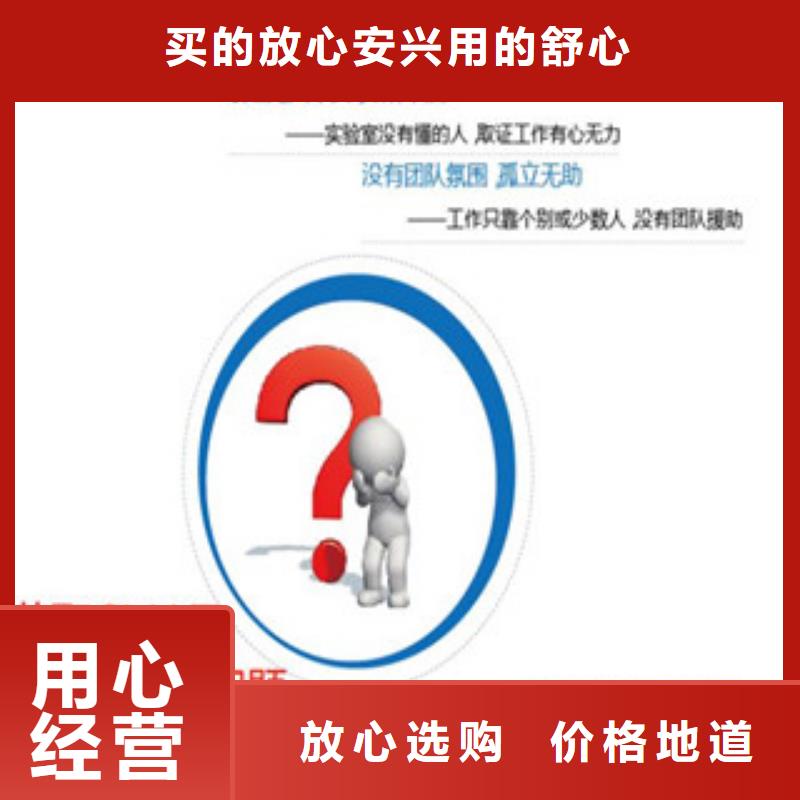 CMA资质认定CMA认证做工细致