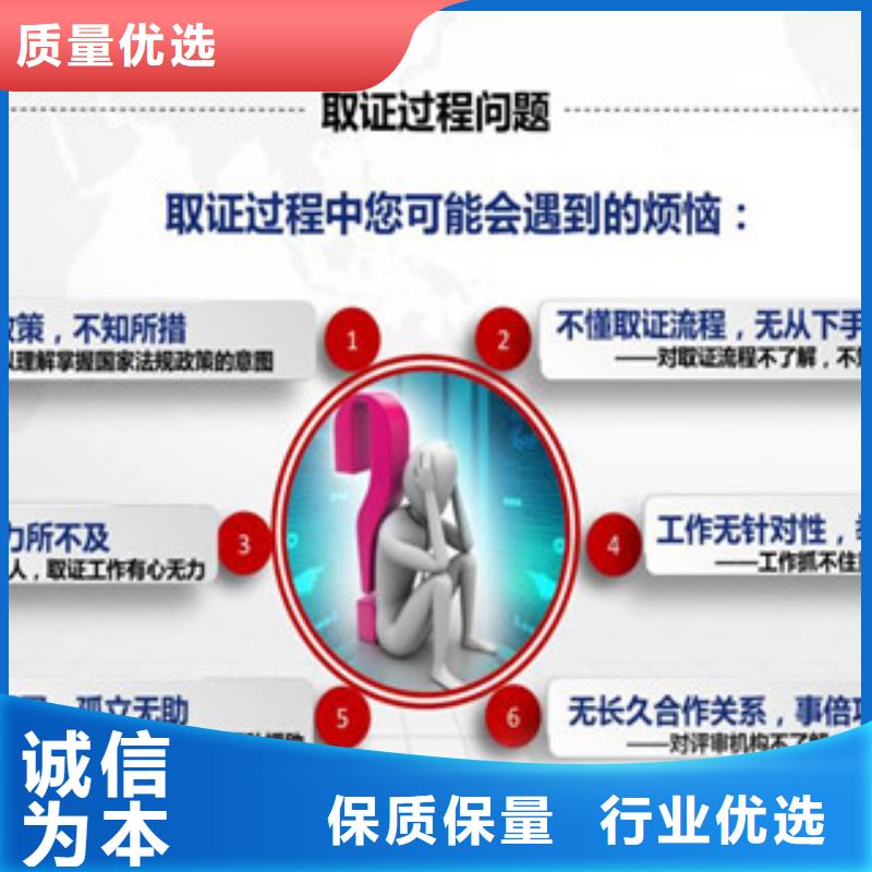 CMA资质认定,CNAS申请流程现货满足大量采购