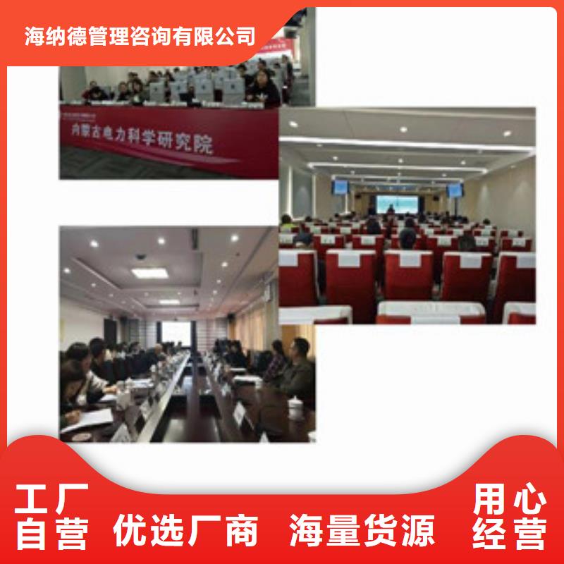 CMA资质认定CMA认证做工细致