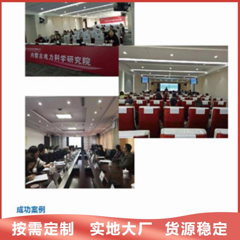 CMA资质认定计量认证精心打造