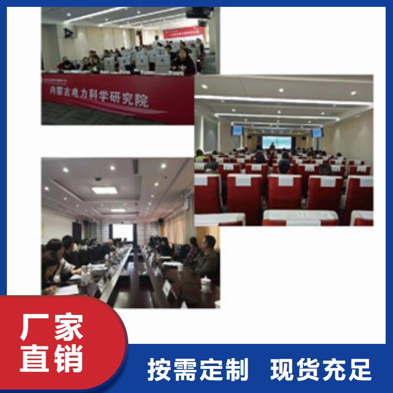CMA资质认定实验室认可多年行业经验