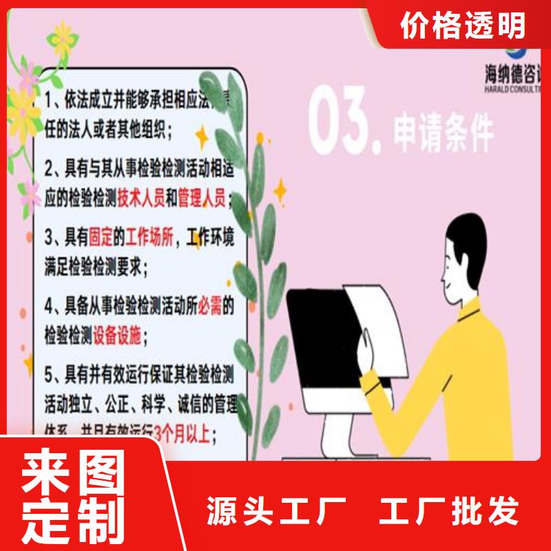 CNAS实验室认可DiLAC认可大库存无缺货危机