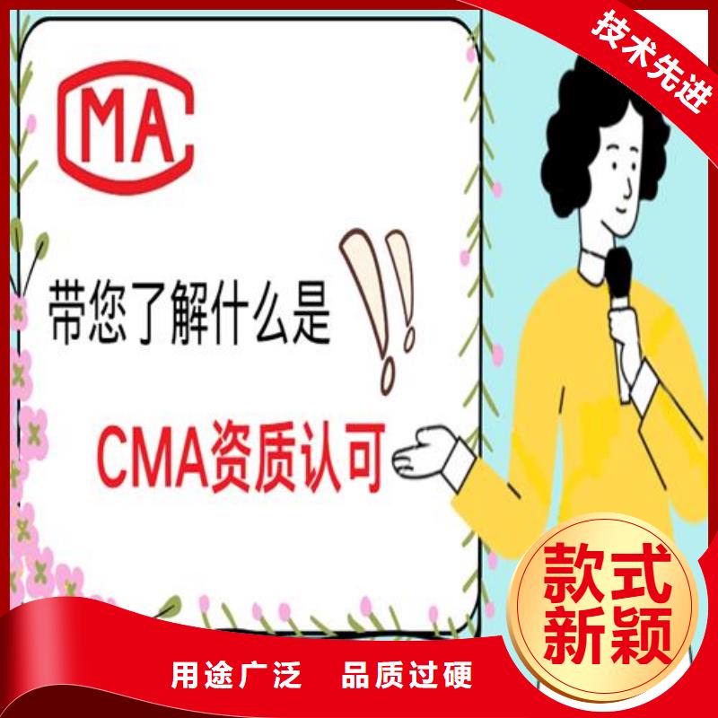 实验室认可申请方式-视频-海口海纳德实验室认可申请方式_ 海纳德管理咨询(三亚市分公司)