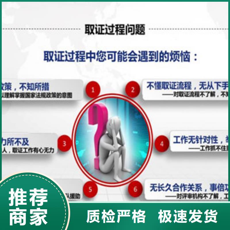 CNAS实验室认可CMA认证支持大批量采购