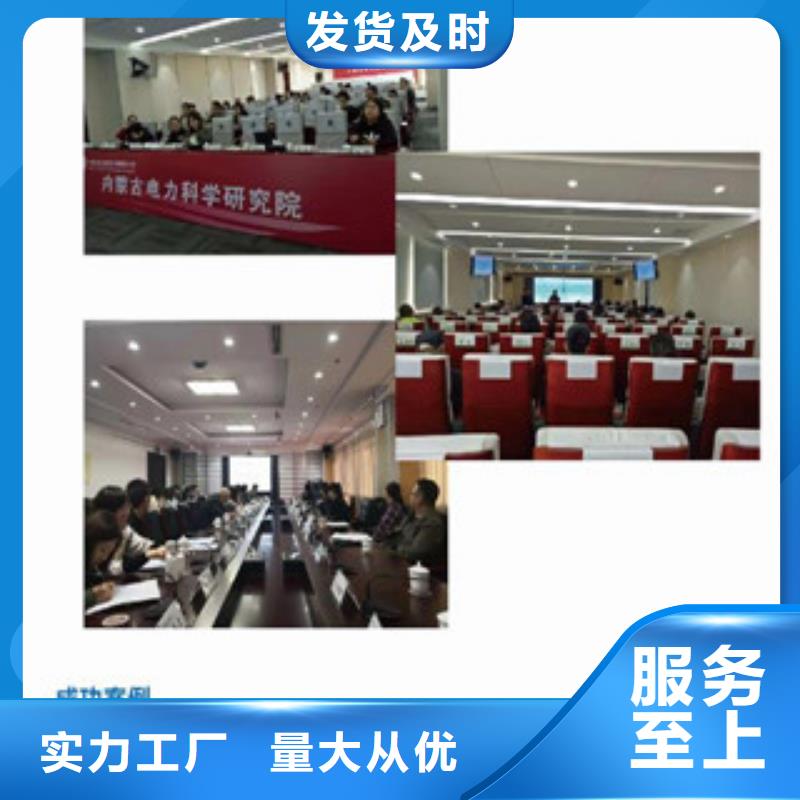 CNAS实验室认可CMA申请要求选择我们没错
